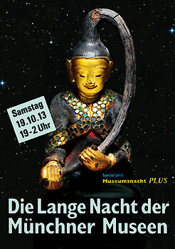 Die Lange Nacht der Münchner Museen 2013
